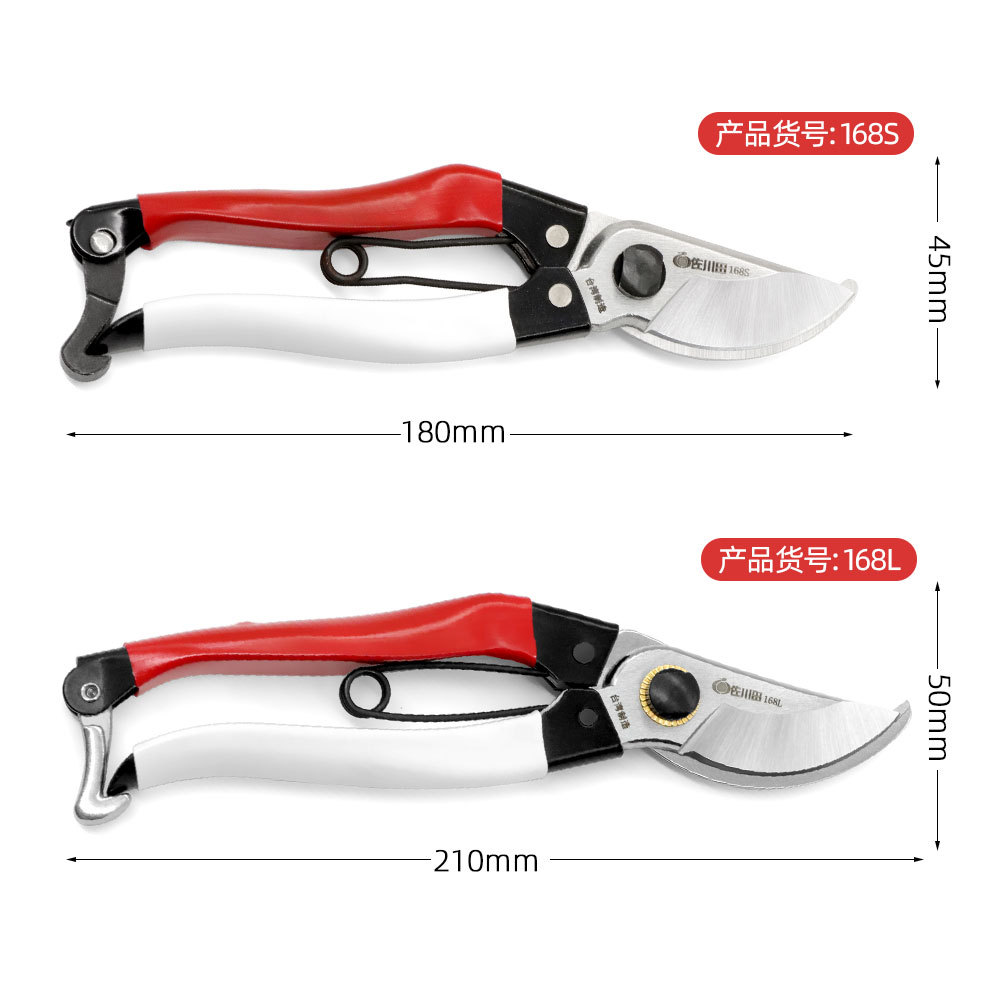 Taiwan Sakawada 168l Tuingeree - Gardening Tools Japan recensie en prijs