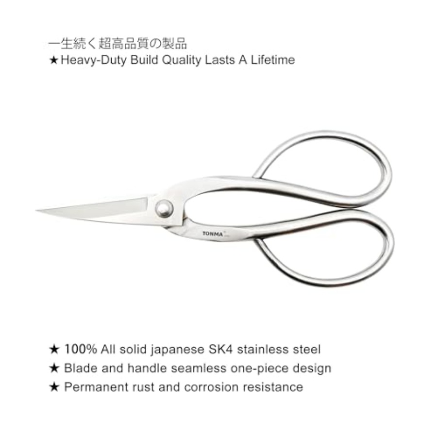 TONMA Schaar [Gemaakt in Japan - Gardening Tools Japan recensie en prijs
