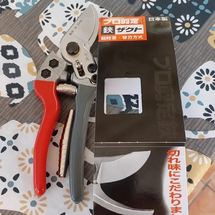 Japan Vvt Nieuwe Sk5 Sterke Tu - Gardening Tools Japan recensie en prijs